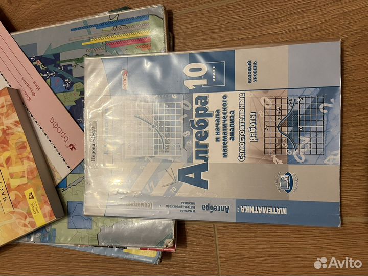 Алгебра 10 класс самостоятельные работы