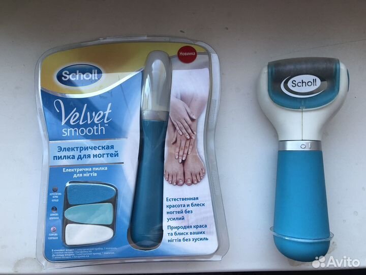 Пилка для ногтей шолл sholl