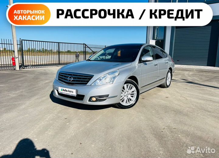 Nissan Teana 2.5 CVT, 2011, 250 000 км