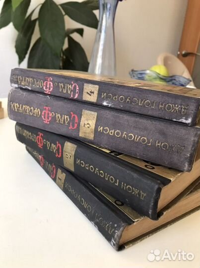 Книги классика