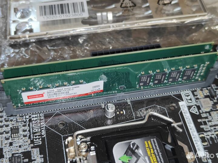 Комлект мать+проц+озу