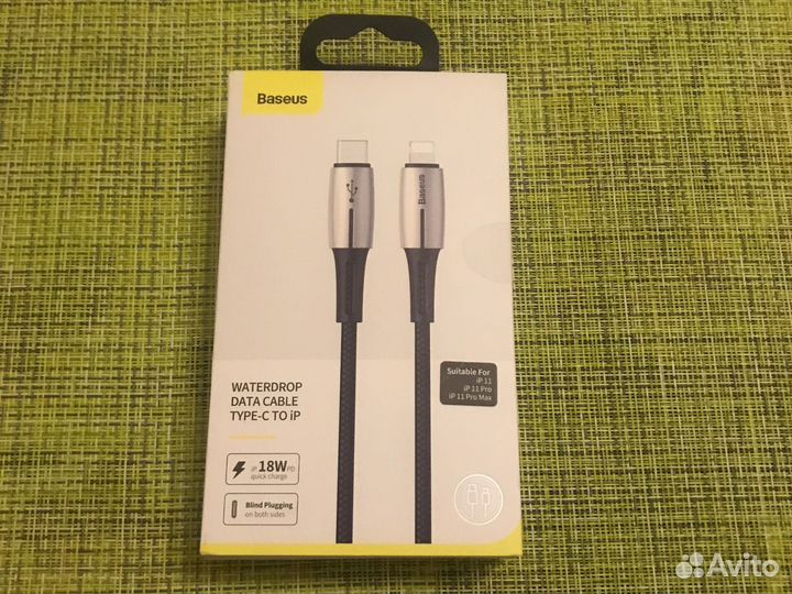 Шнур для зарядки (магнитный кабель) Baseus waterdr