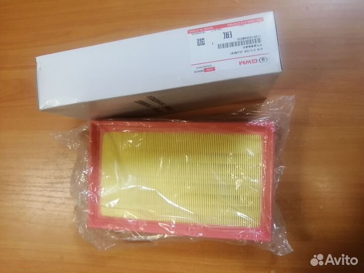 Комплект для то Haval Jolion 4wd 150 л.с