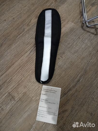 Зажим для штанов светоотражающий