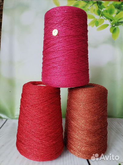 Люрекс шнурочек