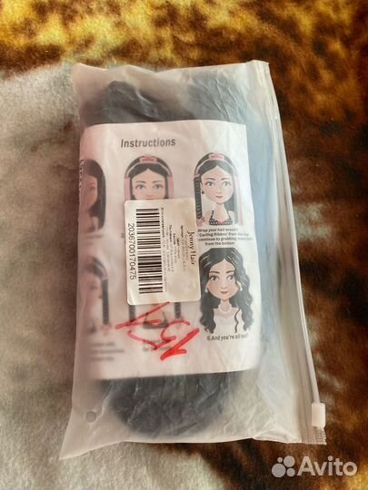 Набор для накручивания волос без бигуди