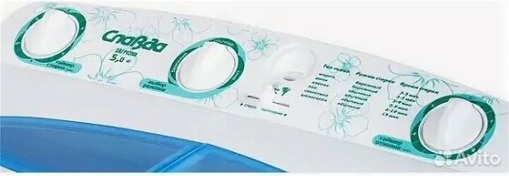 Стир. машина полуавтомат 6 кг Россия