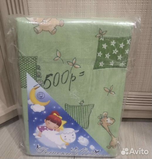 Одеяла детские, тёплые и облегченные и многое друг