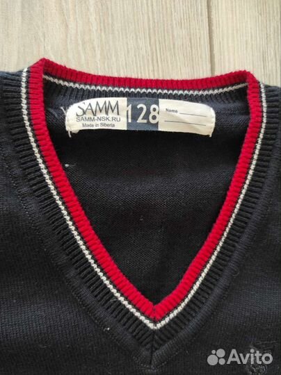 Школьная форма для мальчика 128-134