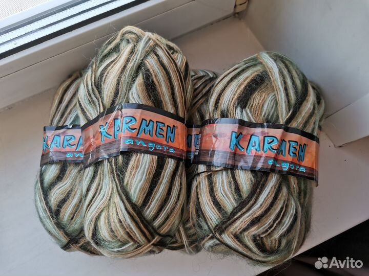 Пряжа Ангора Кармен 5 мотков