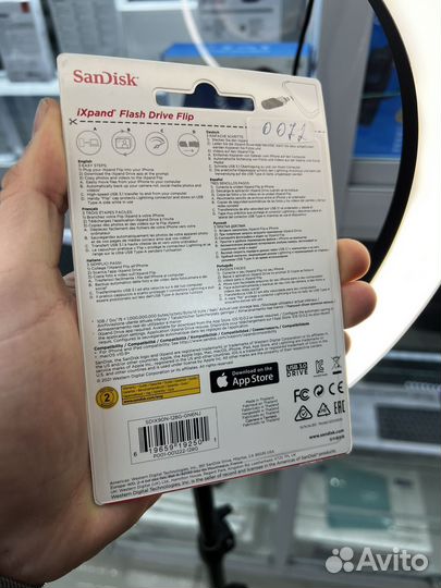 Флеш-накопитель USB 3.0 128 гб SanDisk iXpand