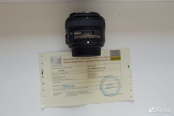 Объектив Nikon 50mm f 1.8g