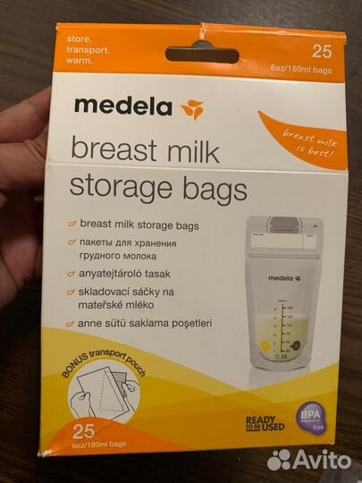 Пакеты для молока medela
