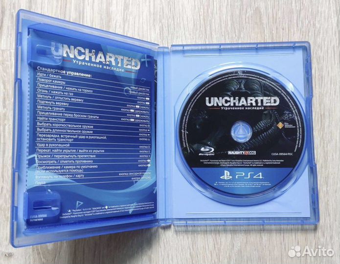 Uncharted утраченное наследие