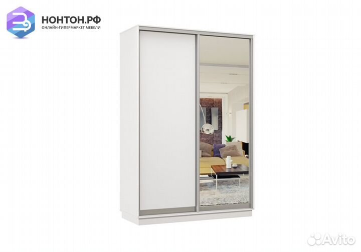 Шкаф-купе двухдверный Вега мини белый