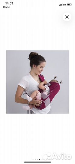 Эргорюкзак кингуру