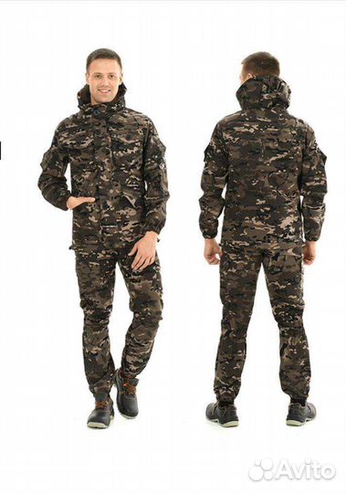 Костюм Горка