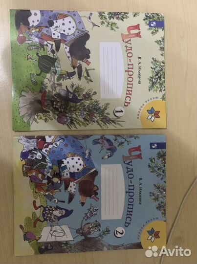 Учебное пособие