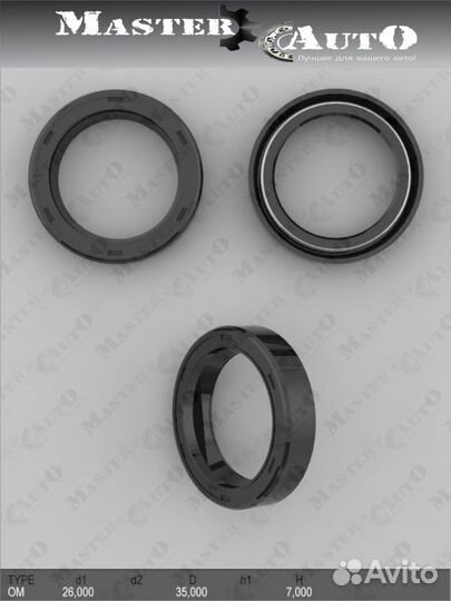 Сальник 25,00/47,00*7,00 тип 0M