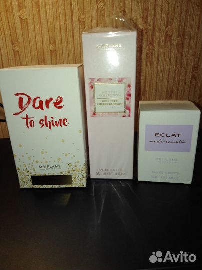 Парфюм женский - Орфлейм