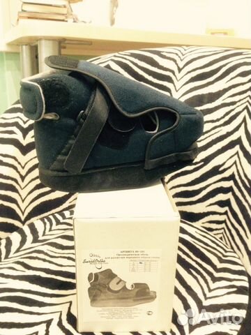 Ортопедическая обувь