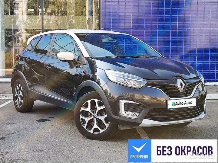 Renault Kaptur 2.0 AT, 2017, 62 633 км