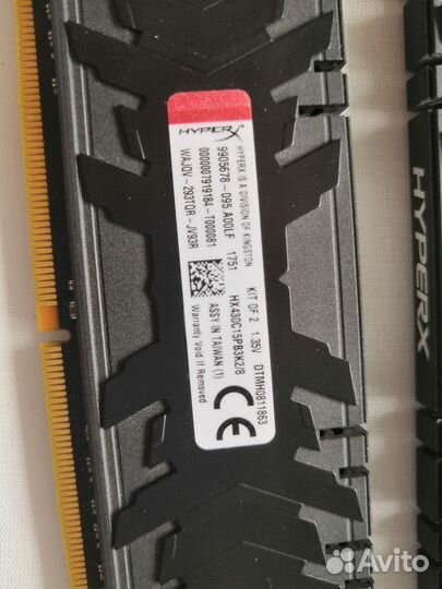 Оперативная память Kingston HyperX Predator 8 гб