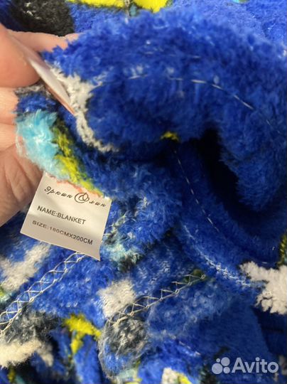 Плед новый детский плюшевый