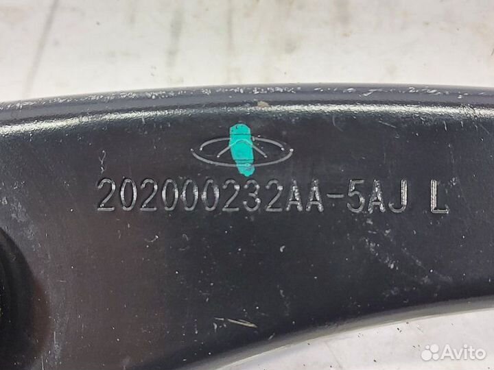 Рычаг задней подвески задний левый Chery Tiggo 7