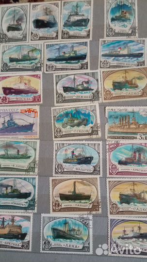Альбом с марками СССР