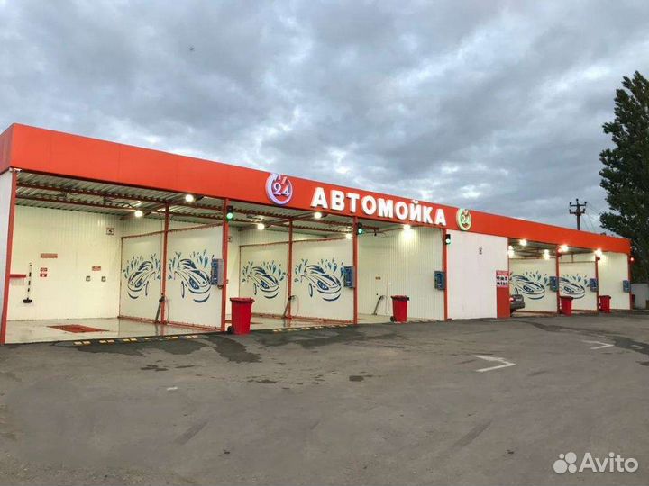 Мойки самообслуживания
