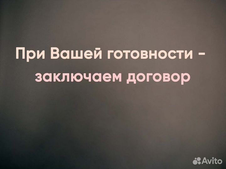 Юрист. Адвокат. Уголовные и гражданские дела