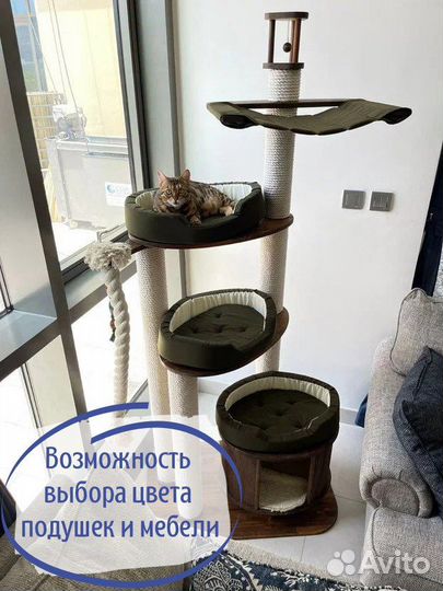 Когтеточка домик для кошки