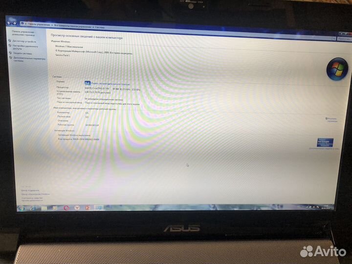 Ноутбук asus core i5