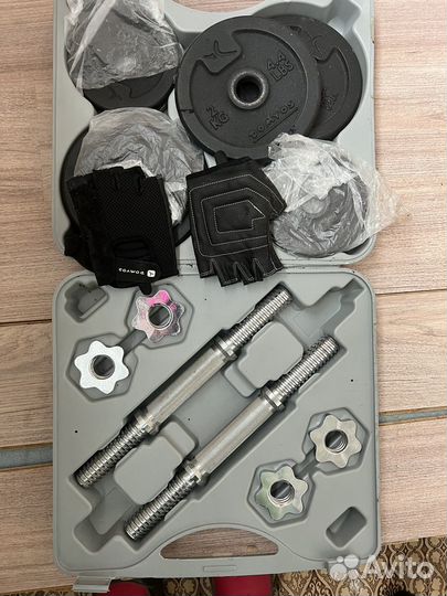 Гантели разборные 20 кг