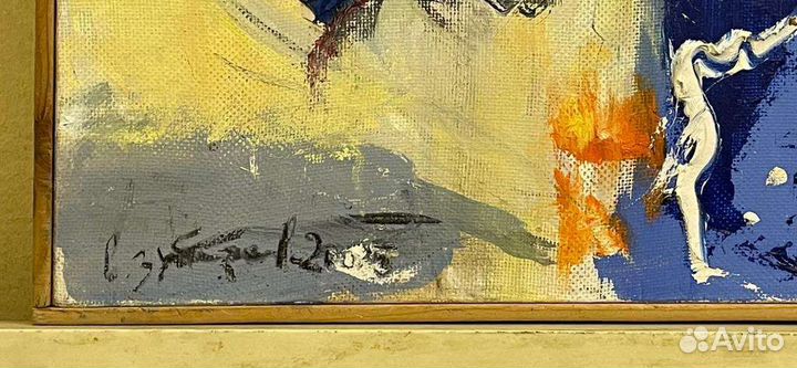 Картина (нов реальнось) Вл.Зубарев