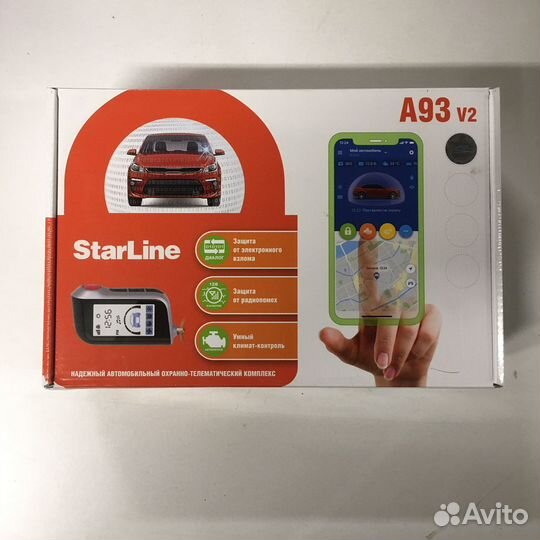 Автосигнализация StarLine A93 V2 автозапуск