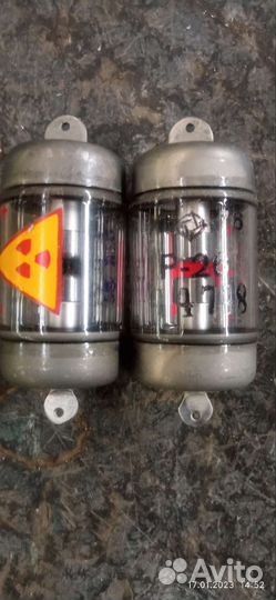 Разрядник р-26