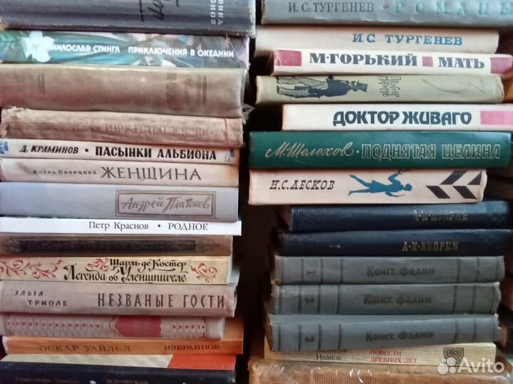 Книги с 60х до 90х г издания