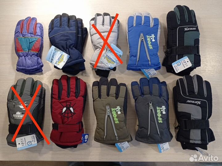 Перчатки детские подростков теплые 4-8л. балоневые