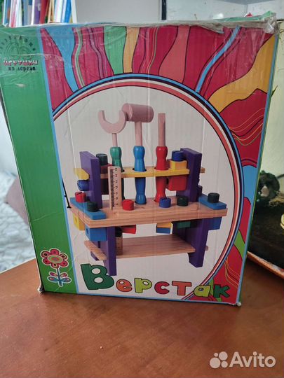 Развивающие деревянные игрушки