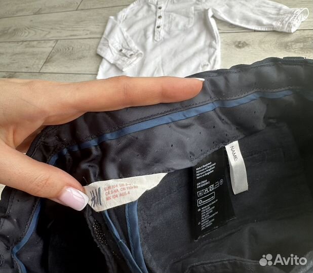 Рубашка и брюки H&M