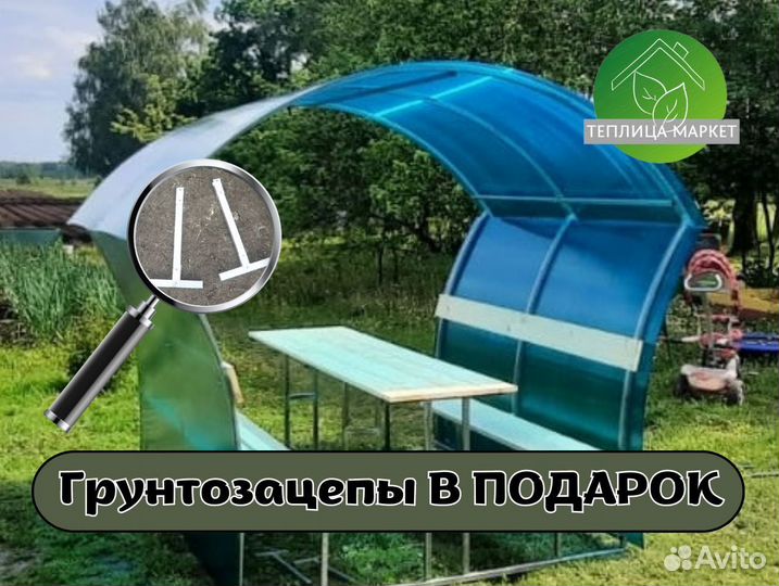 Беседка для дачи