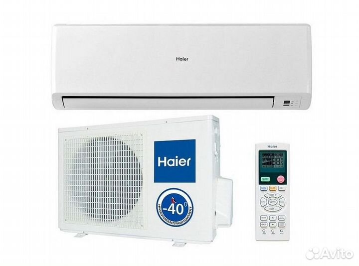 Кондиционер сплит в наличии