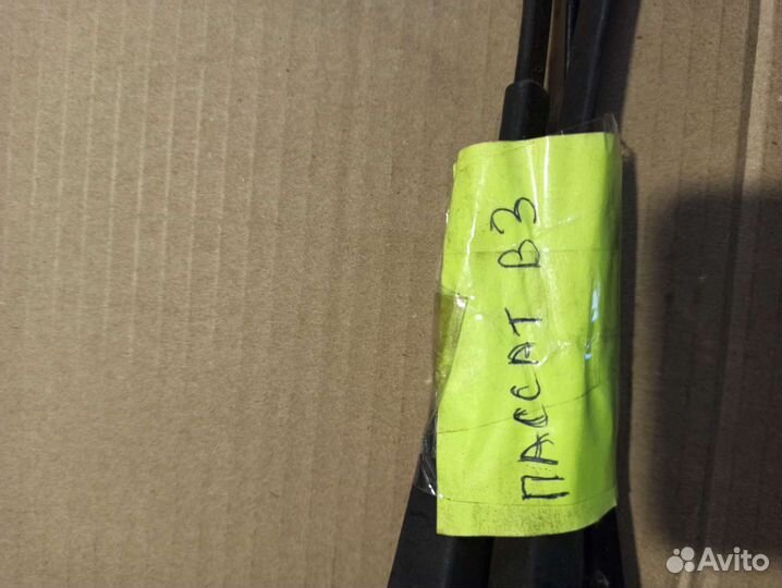 Поводки дворников