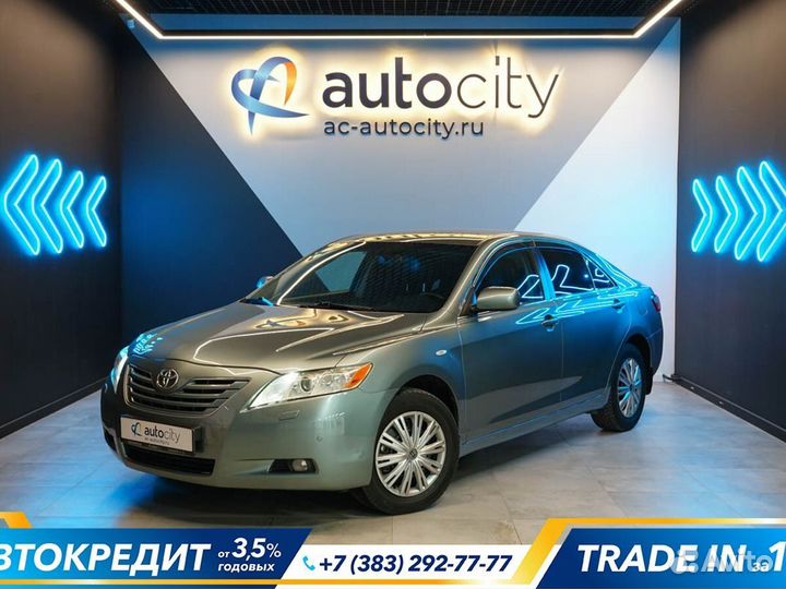 Toyota Camry 2.4 AT, 2007, 301 159 км