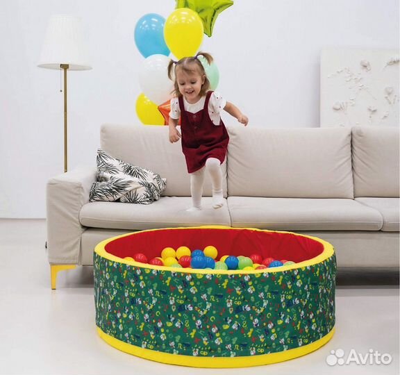 Сухой бассейн с шариками аренда