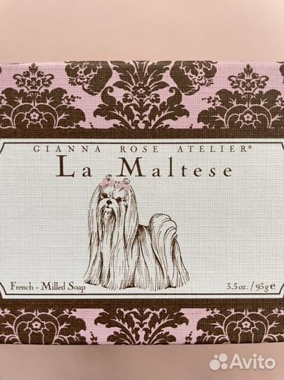 Винтажное мыло ручной работы (France)