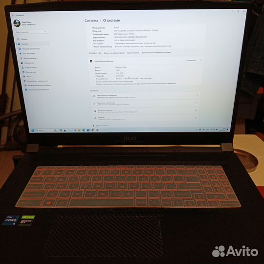 Игровой ноутбук msi katana Ноутбук MSI GF76