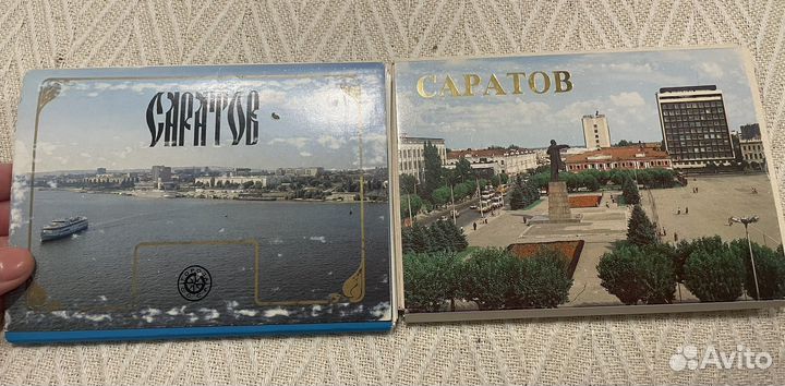 Открытки СССР города СССР
